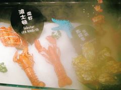 -玩米匠(寿司·刺身·金水正弘城店)
