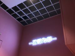 -狐狸和向日葵(北京路店)