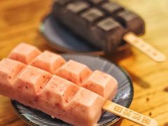 -WONDER ICE 萬得冰田(建設路总店)