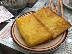 -仁信老铺(华盖路店)