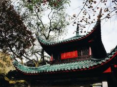 -岳麓山风景名胜区