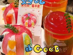 -铭副琦食·虾蟹烩馆(渔人码头店)