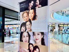-CityOn熙地港（西安）购物中心