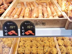 -拾味中点(泺文路店)
