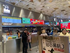 门面-LELECHA乐乐茶(上海五角场万达广场店)