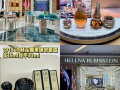 -民盈·国贸城