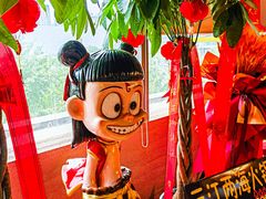 -三江两海老火锅(北京首店)