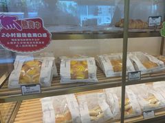 -蜂蝶来饼店(拱北总店)