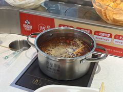-百品聚旋转火锅(号外店)