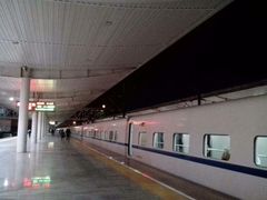 android_upload_pic-苏州园区站