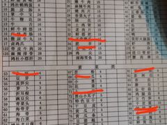 -星鸿社重庆老火锅