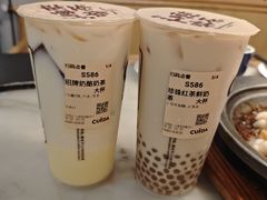 -CUIDA(湾悦城店)