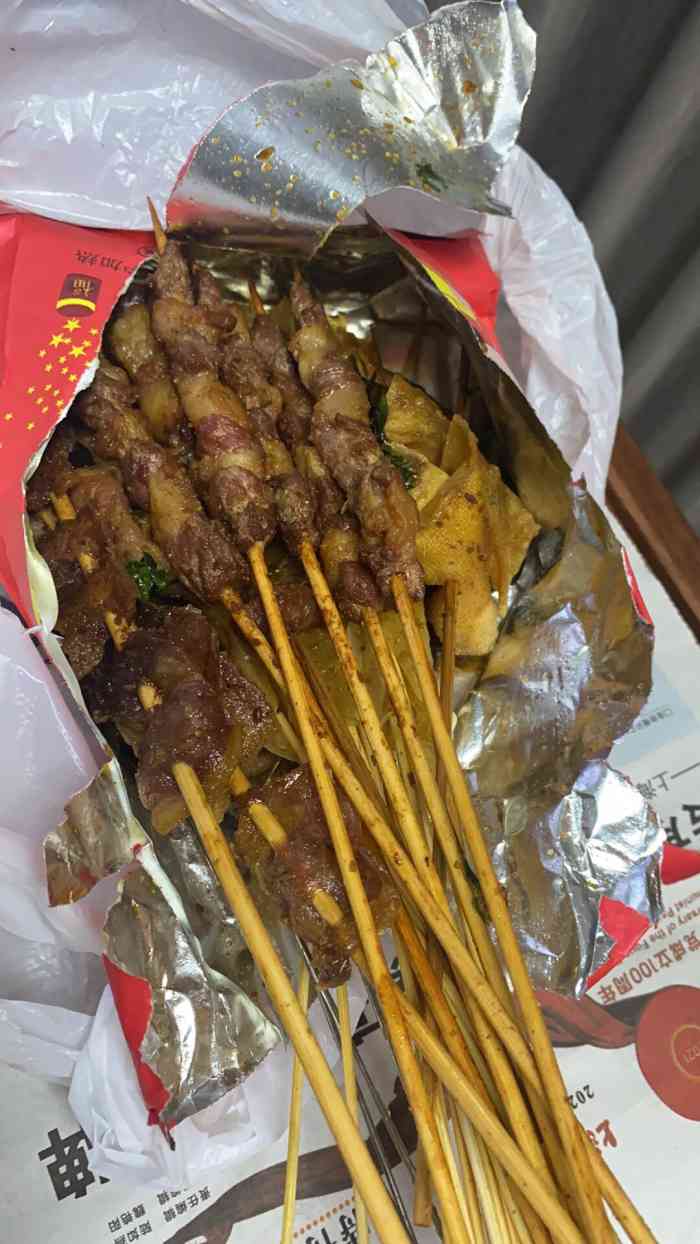 辣尚烧烤龙虾秘制虾尾-"我们是过来旅游的,住在华师大附近,配送还.