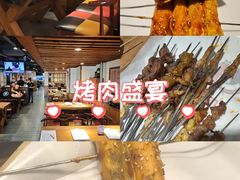 -小核桃品质串店(世茂大道店)