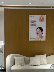 -康美贞·痘肌养护管理中心