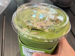 -茶月山·潮汕工夫茶饮(乐峰广场店)