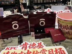 -万达广场(大明宫店)