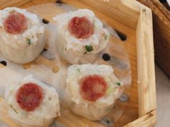 白烧卖-番禺宾馆丽苑厅