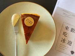 -半勺舒舒(太乙店)
