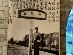 -李宗仁官邸
