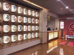 -重庆南山海昌汤都