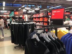 -上品折扣(回龙观店)