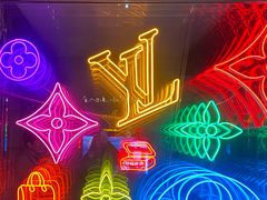 -乐潮汇时尚量贩式KTV(嘉业国际城购物中心店)