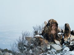 -北京鹫峰国家森林公园