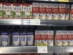 -Olé精品超市(南宁万象城店)