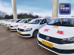 -乔森驾校(杨家坪总校)