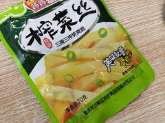 -大藏村拉面(保利首开·熙悦春天店)