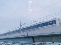 -海堤纪念公园