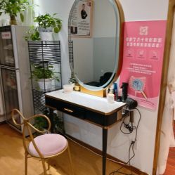 -丹漪·DANYI 美肤中心