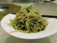 -阿尔滨金山宾馆-餐厅