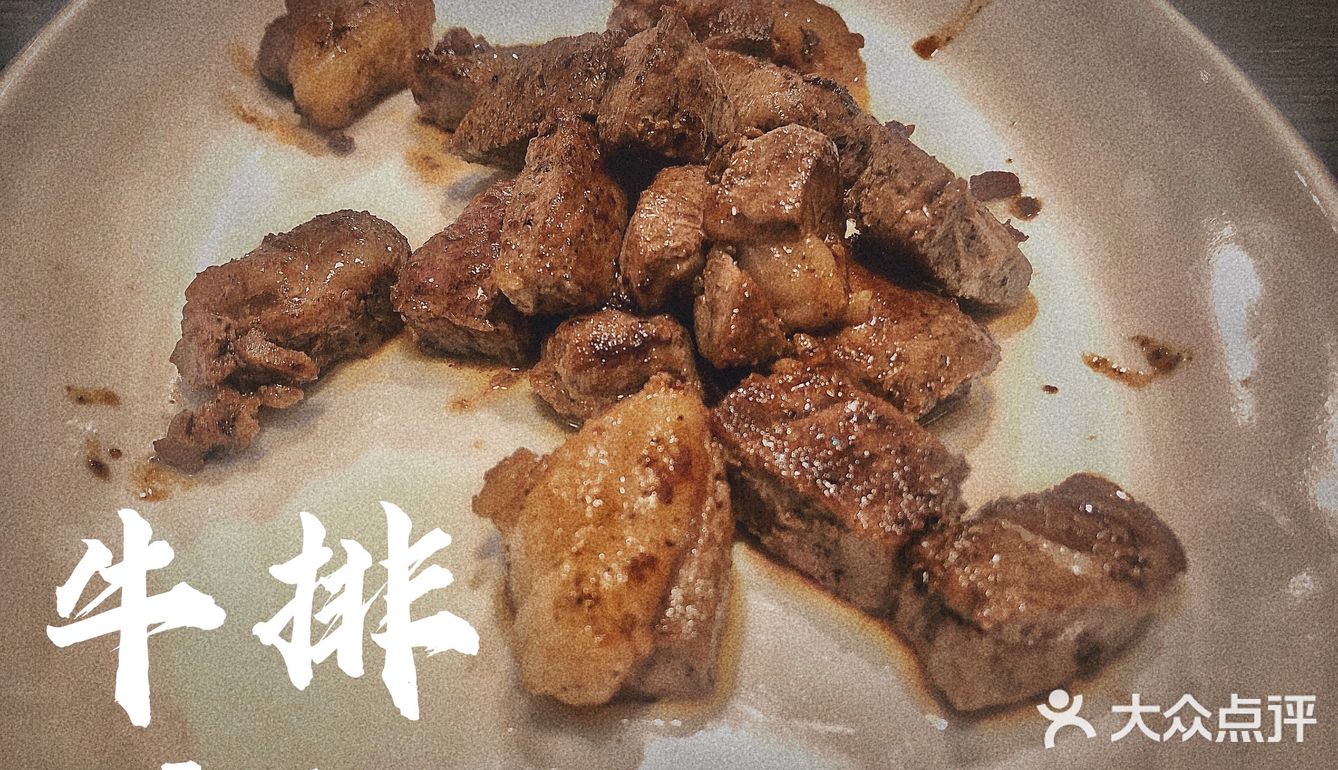 🆕盒马新熟食测评｜省钱又好吃