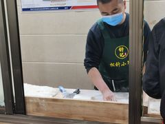 -舒小笼松针小笼包
