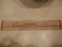 -咬不得高祖生煎·简餐(骆家庄店)