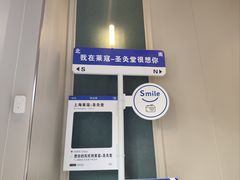 -莱蔻·圣灸堂·推拿艾灸(天山店)