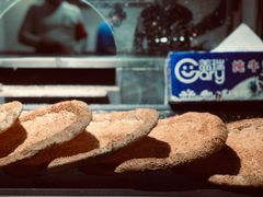 -阿布拉的馕(西北路店)