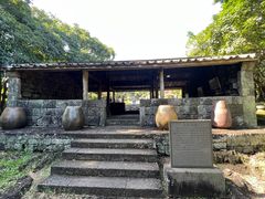-海口火山口国家地质公园