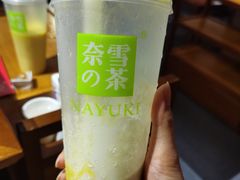 -奈雪的茶(中粮祥云小镇店)