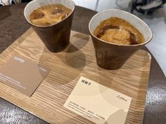 -LilBee Coffee