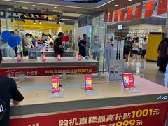-广州保利时光里(建设大马路店)