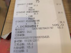 -大快活(丽丰店)