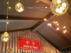 -Side Street街旁(交道口店)