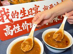 -金狮麟·新豫菜(金码大厦店)