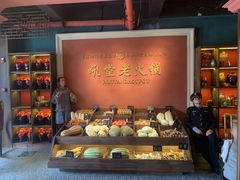 -吼堂老火锅(万寿宫店)