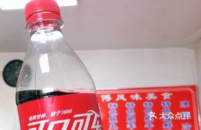 Coca-Cola Beverage