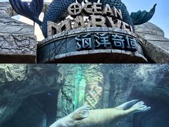 -波塞冬旅游度假区