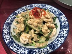 -泛太平洋大酒店·海天楼中餐厅·粤菜